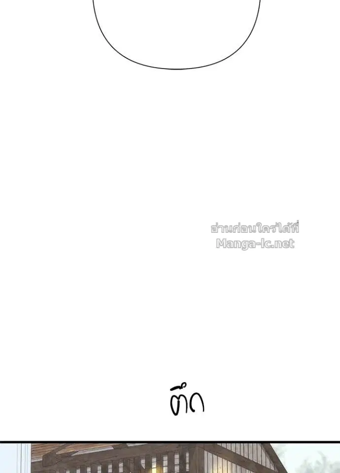 หน้า 101 จาก 144