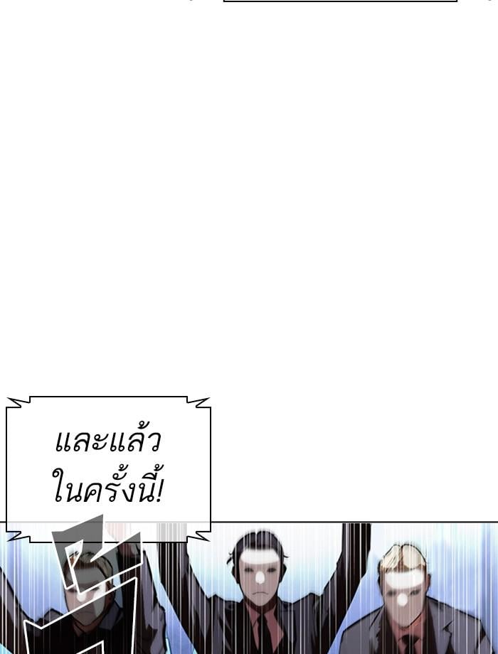 หน้า 44 จาก 180