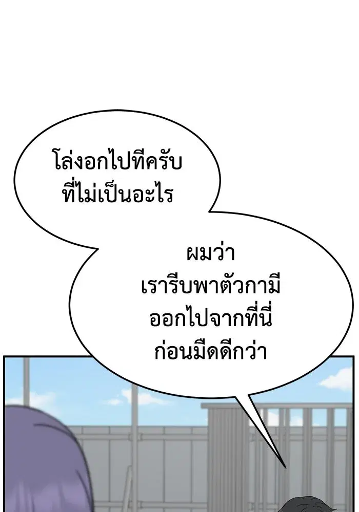 หน้า 29 จาก 189