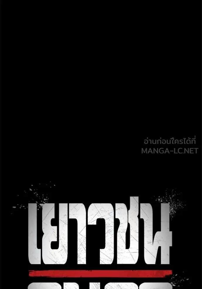 หน้า 28 จาก 209
