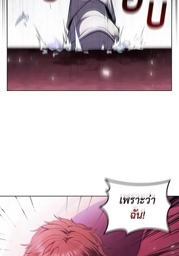 หน้า 98 จาก 101