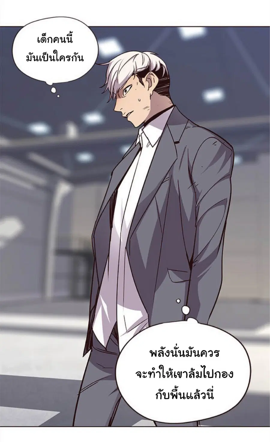 หน้า 9 จาก 87
