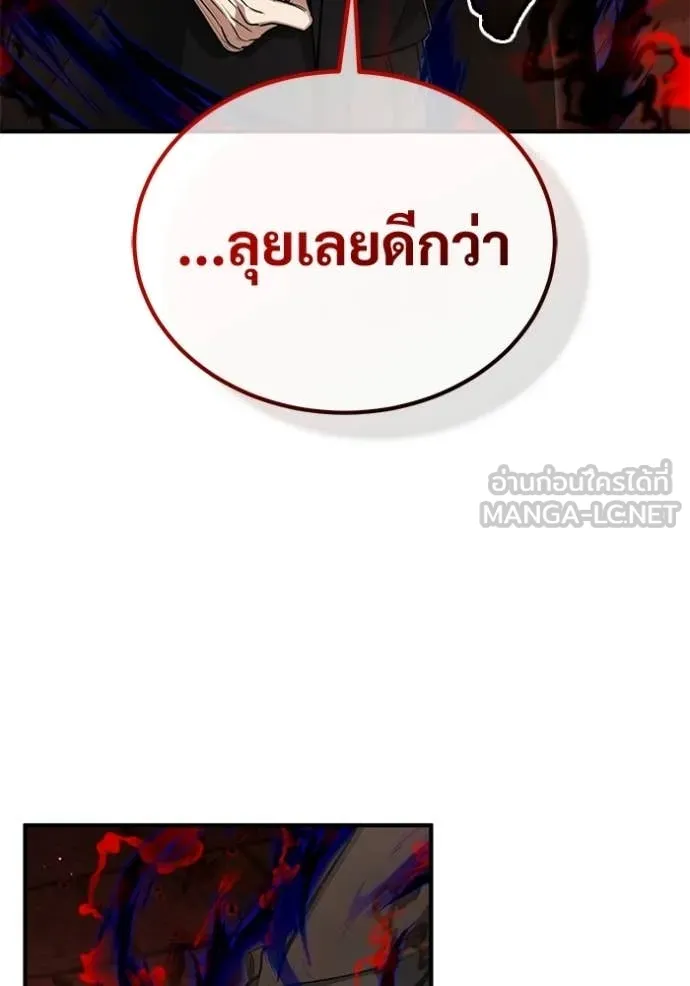 หน้า 40 จาก 124