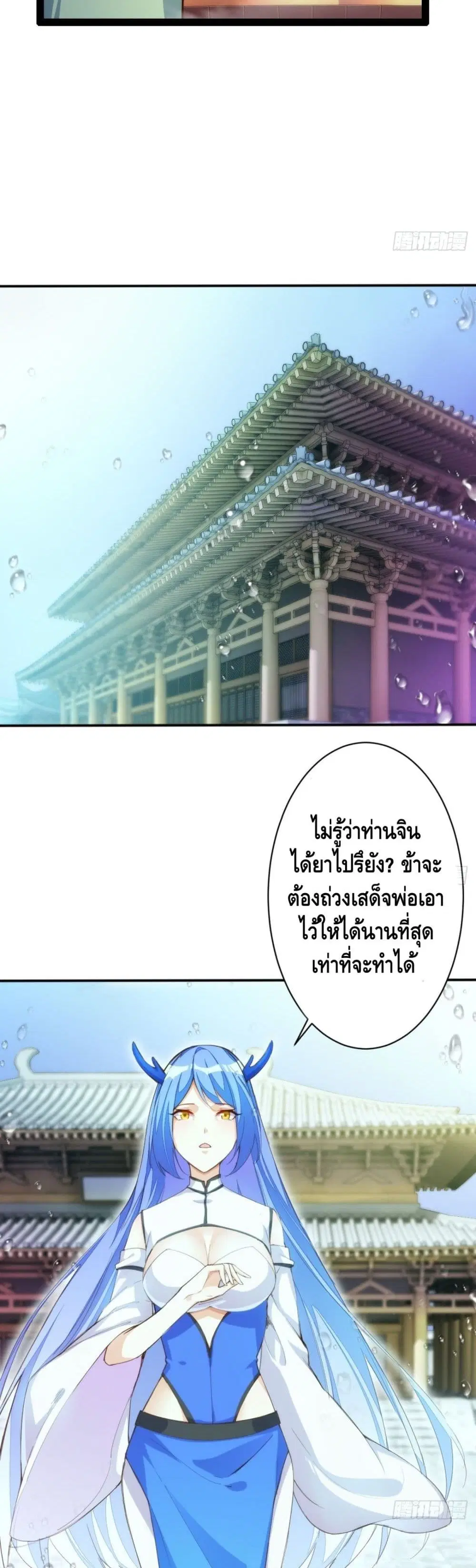 หน้า 19 จาก 22