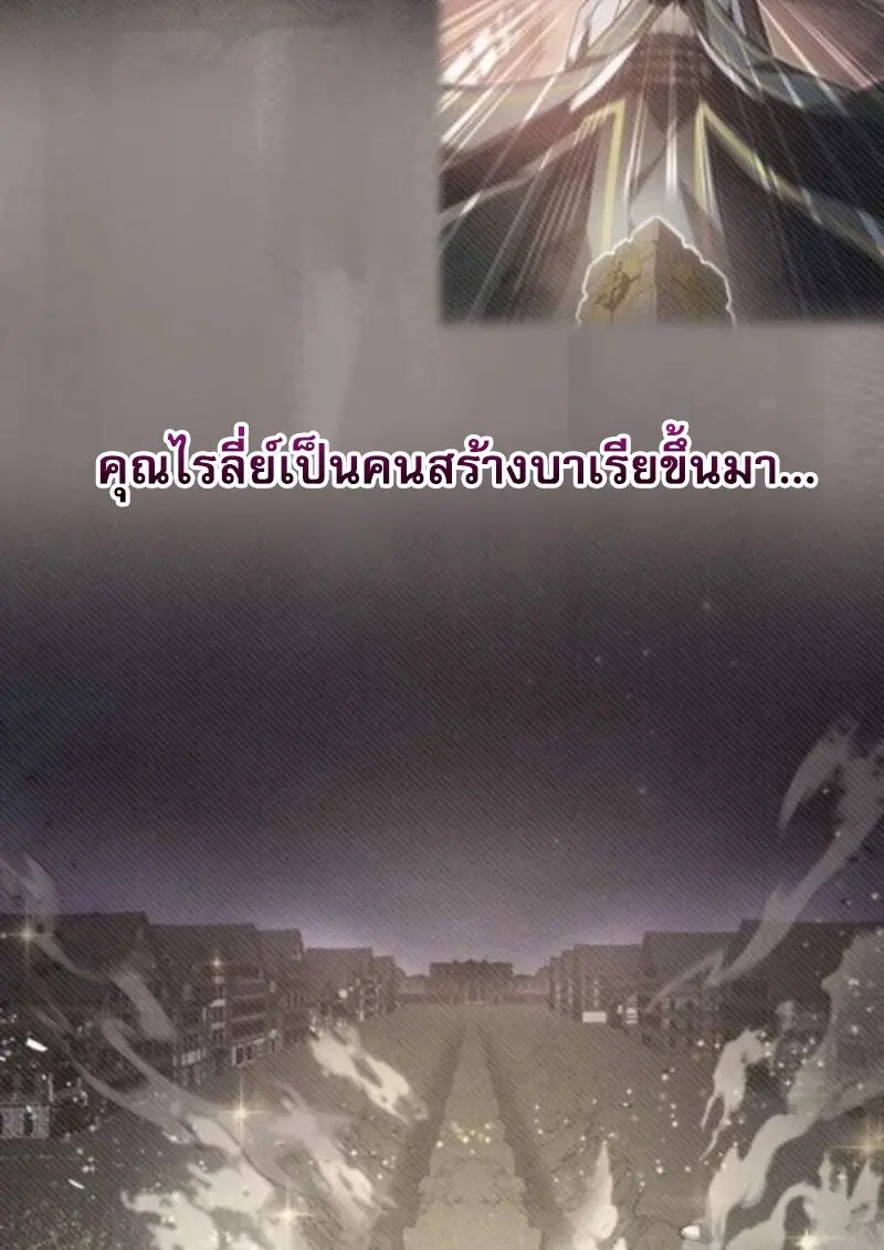 หน้า 28 จาก 153