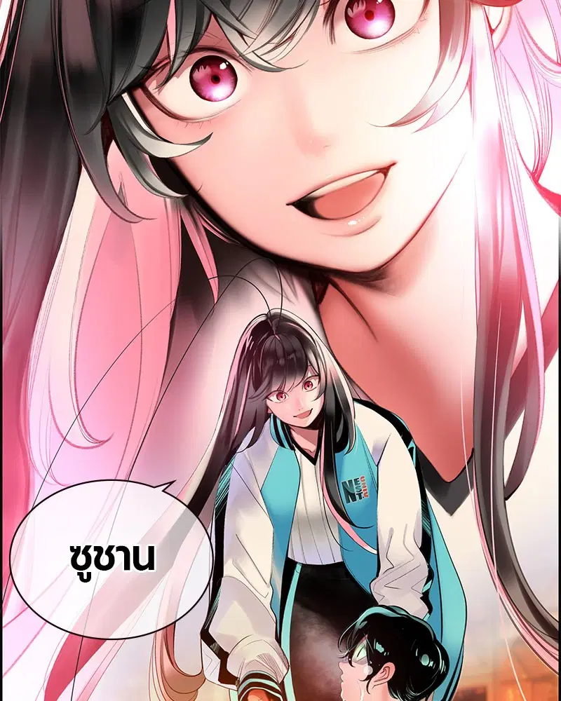 หน้า 58 จาก 168