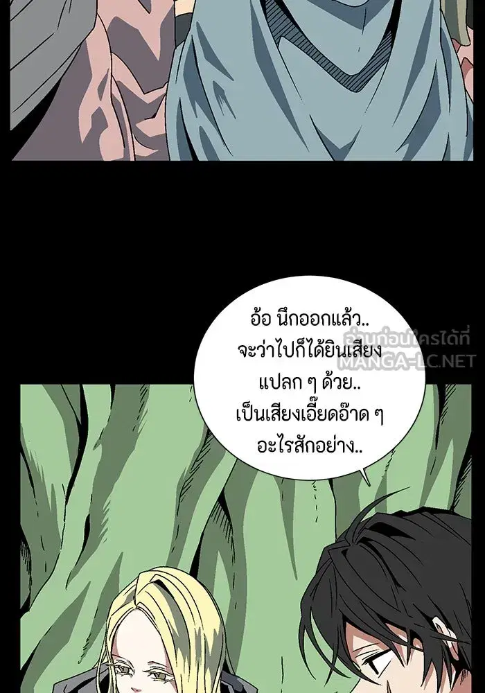 หน้า 3 จาก 96
