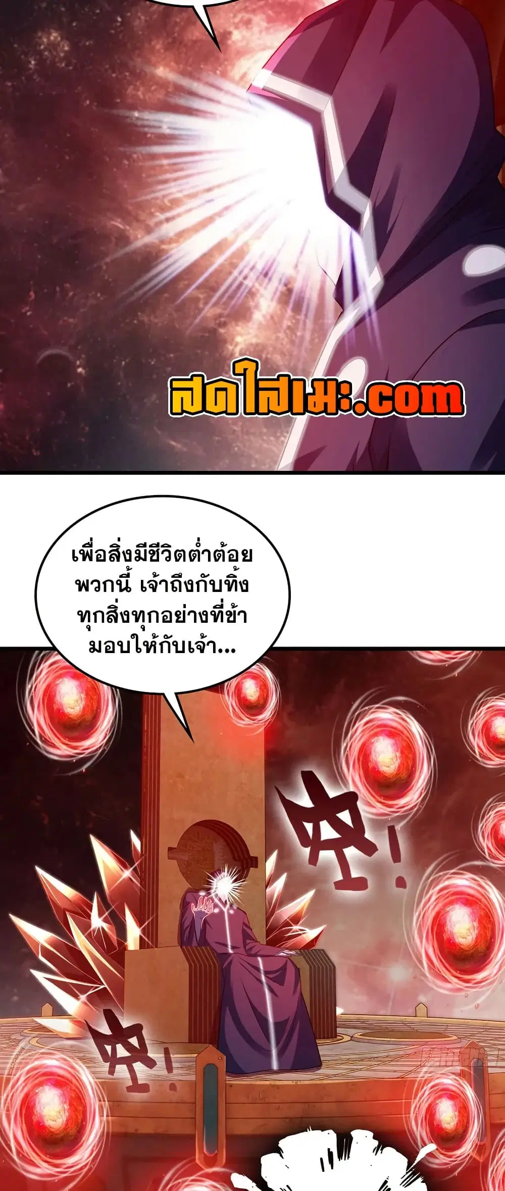 หน้า 17 จาก 30