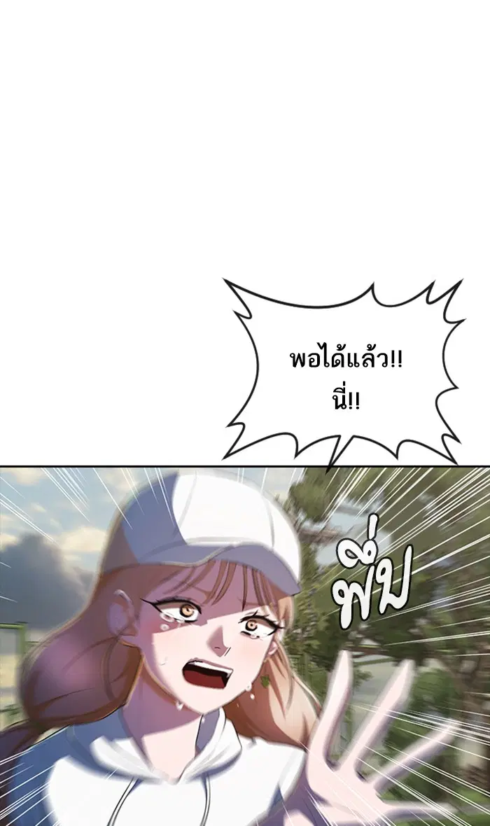 หน้า 118 จาก 161