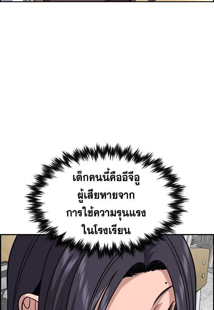 หน้า 29 จาก 126