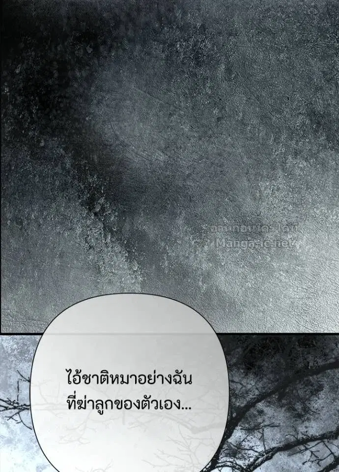 หน้า 6 จาก 144