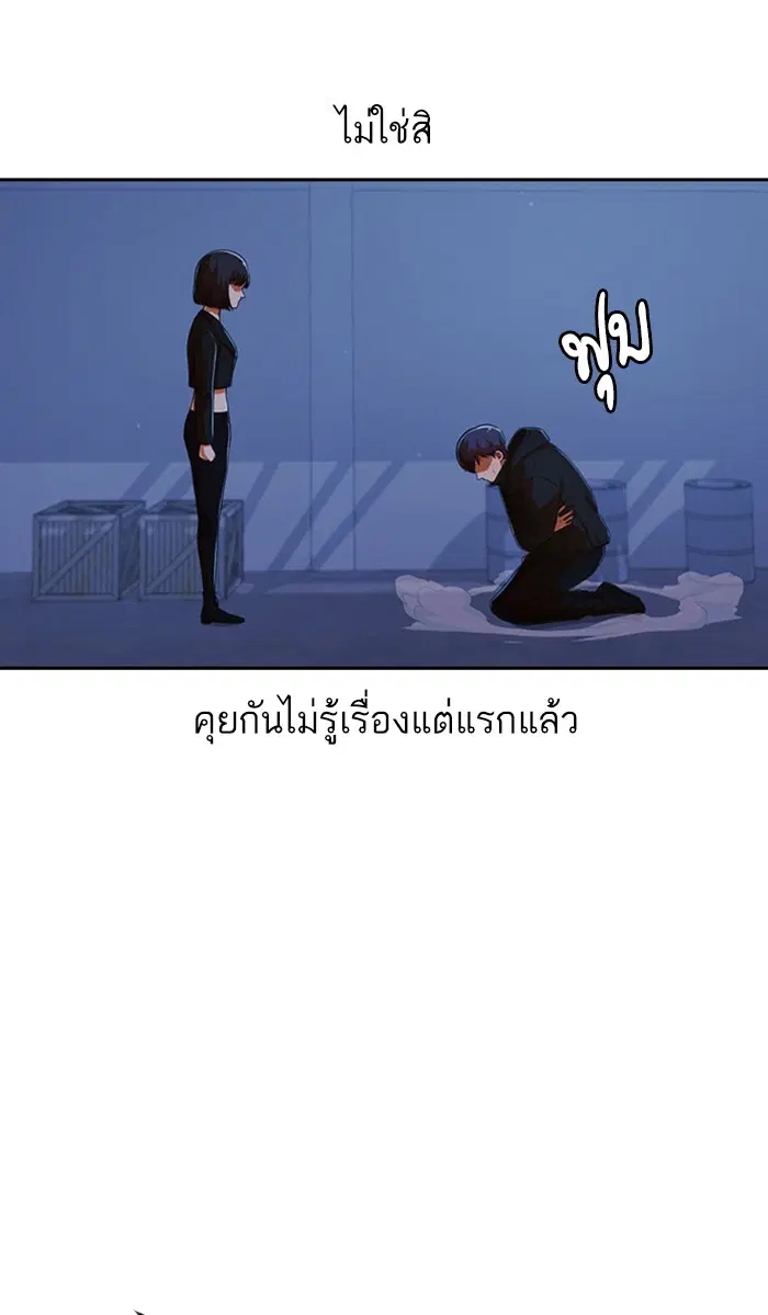 หน้า 24 จาก 119