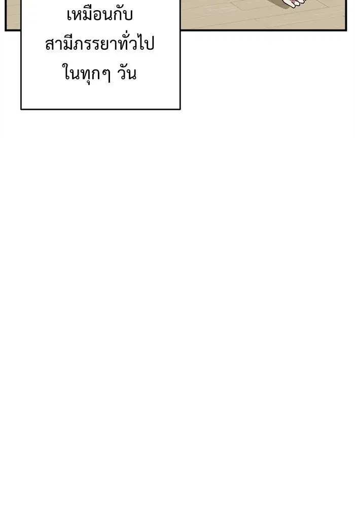 หน้า 58 จาก 147