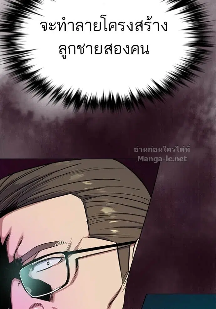 หน้า 23 จาก 131