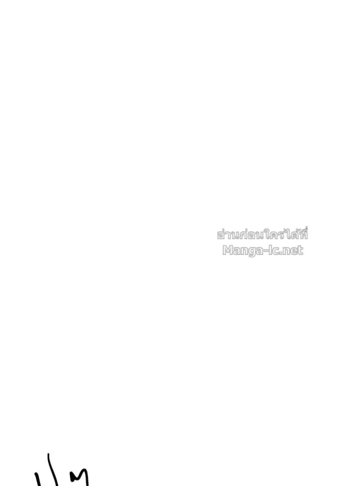 หน้า 103 จาก 121