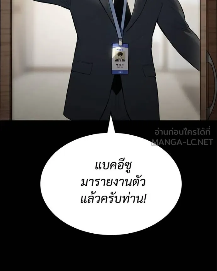 หน้า 115 จาก 219
