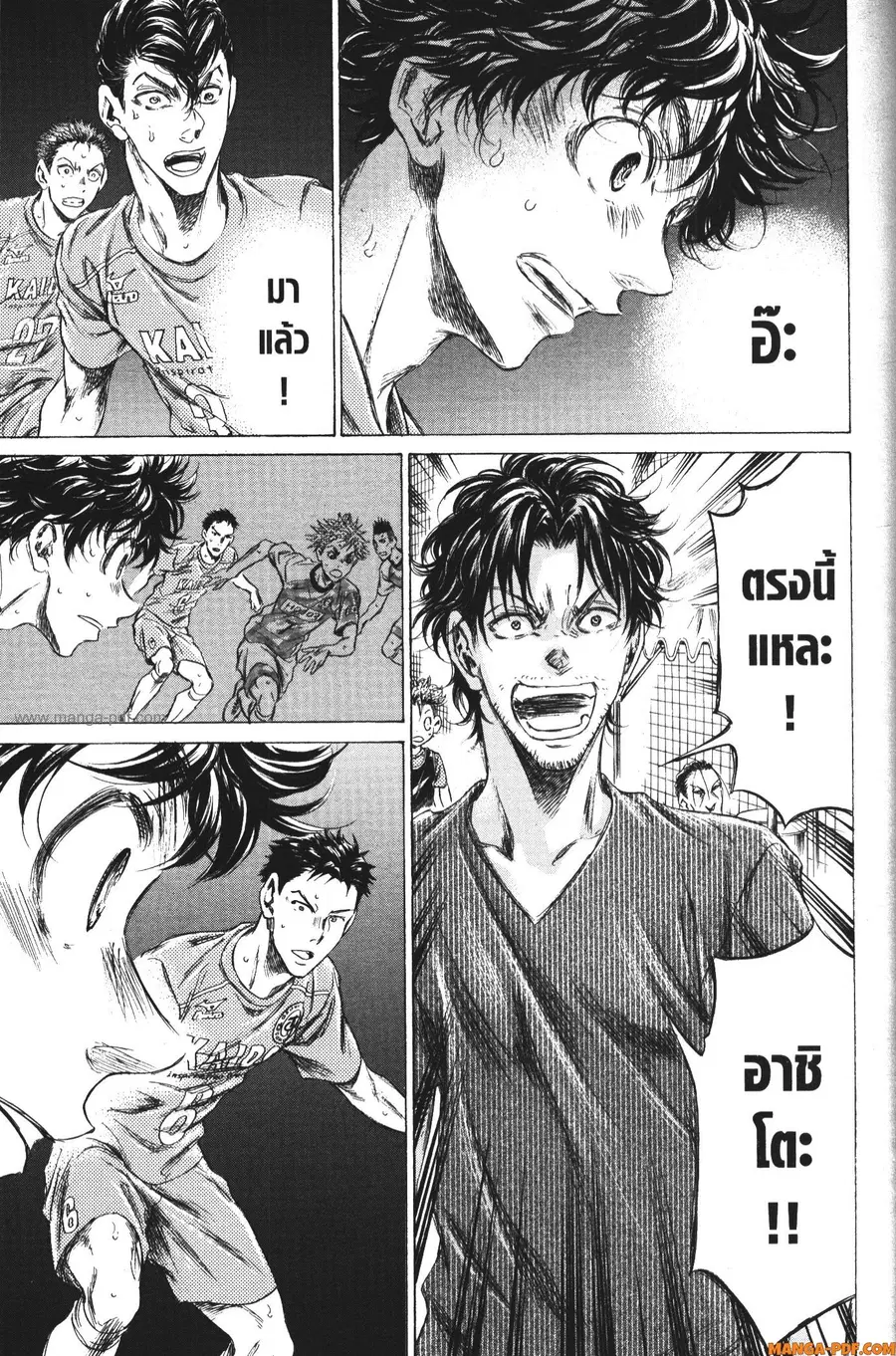 หน้า 13 จาก 16