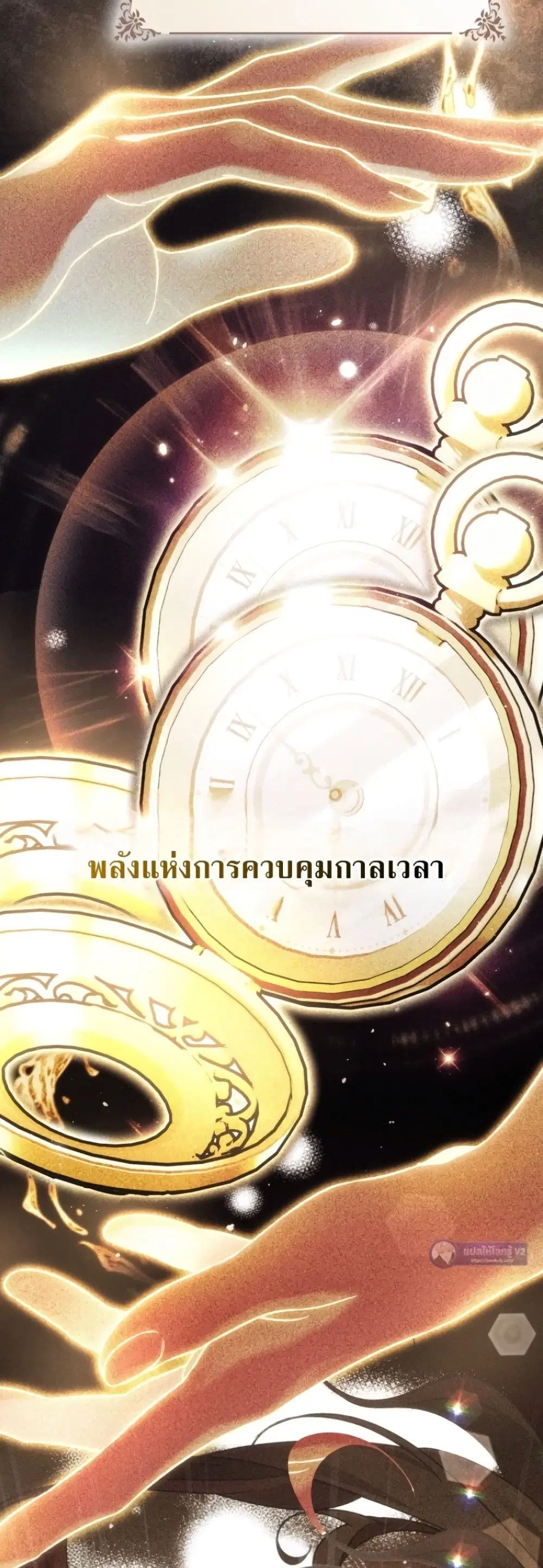 หน้า 31 จาก 62