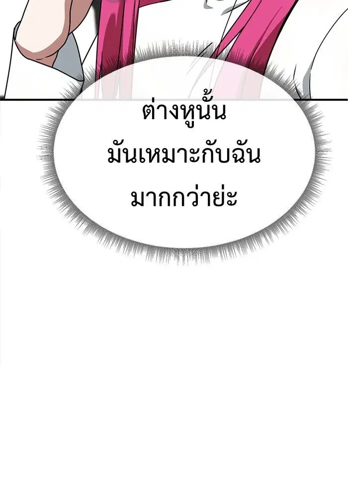 หน้า 25 จาก 153