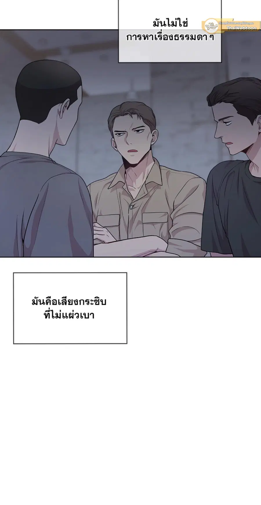 หน้า 22 จาก 98