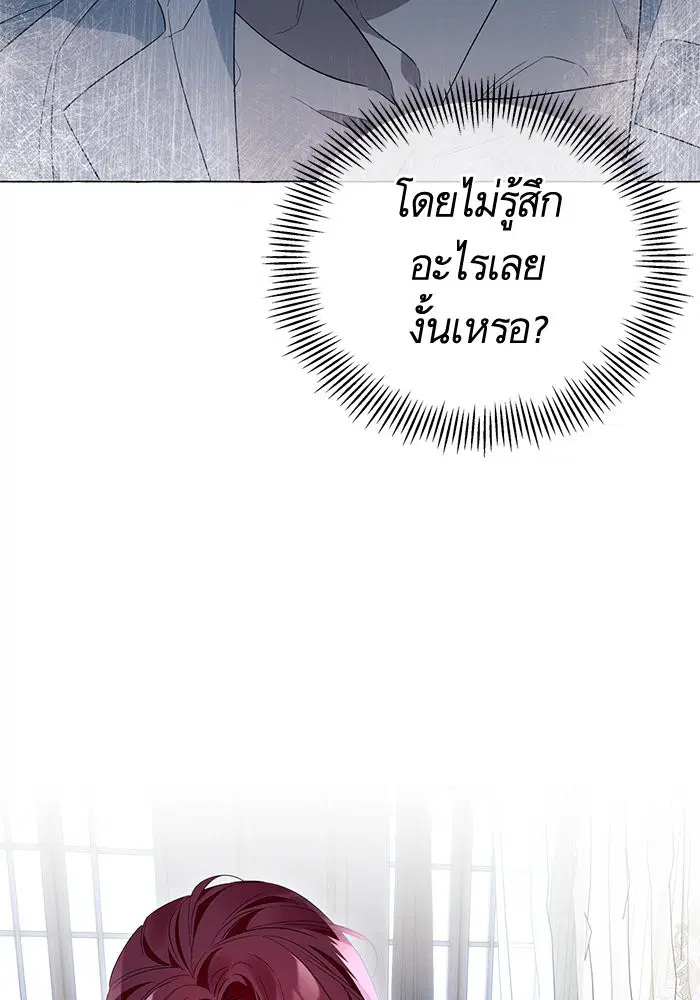 หน้า 37 จาก 100