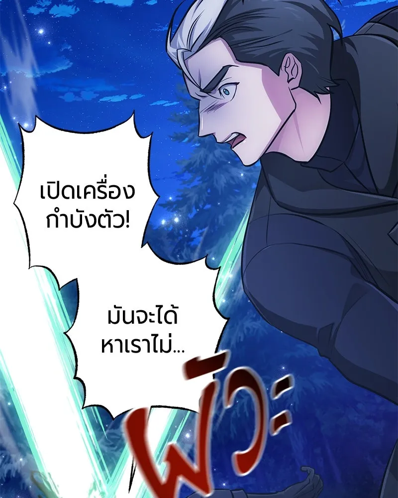 หน้า 13 จาก 187