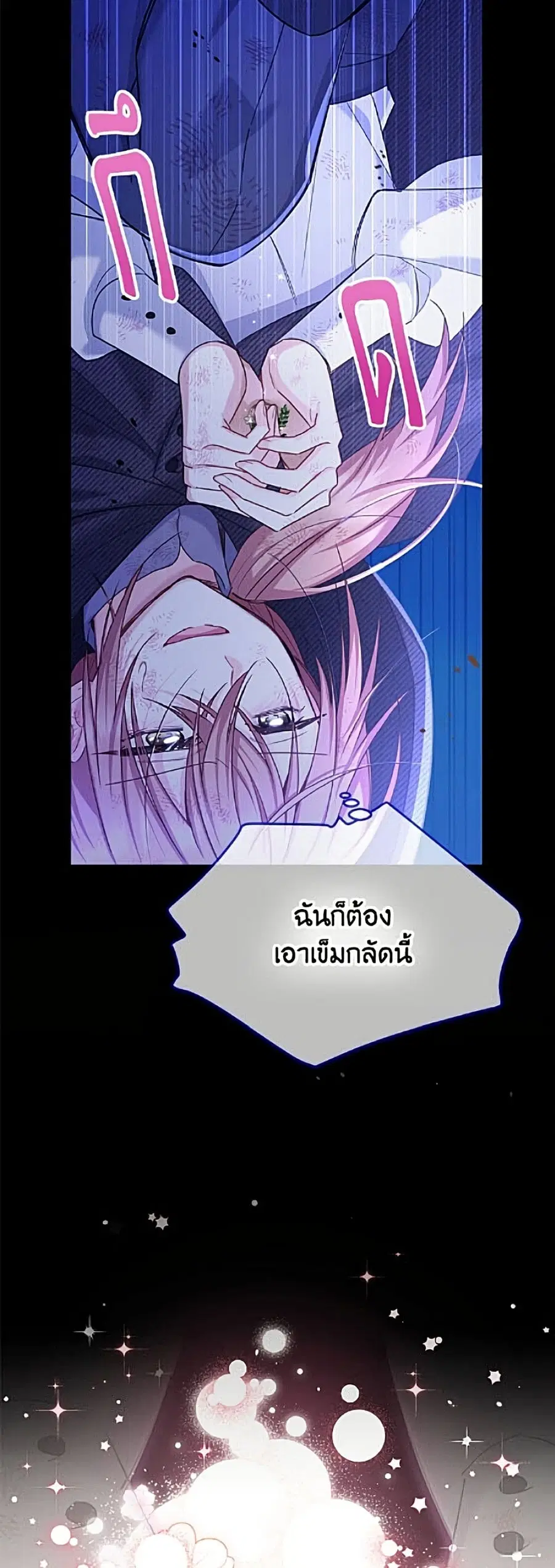 หน้า 36 จาก 52
