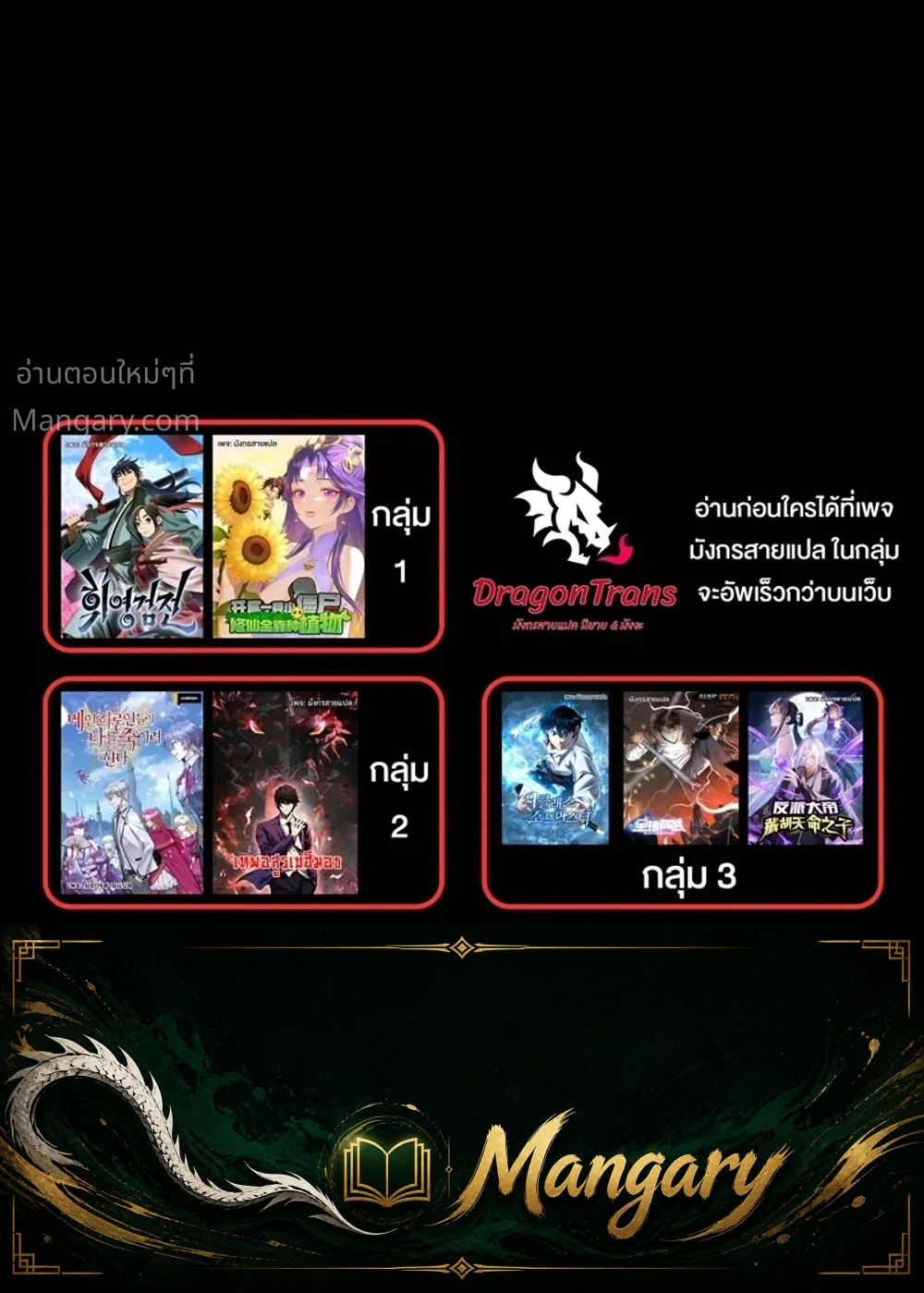 หน้า 47 จาก 47