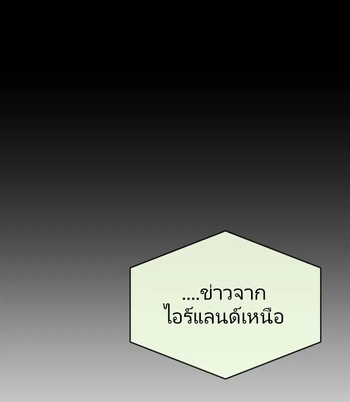 หน้า 46 จาก 101