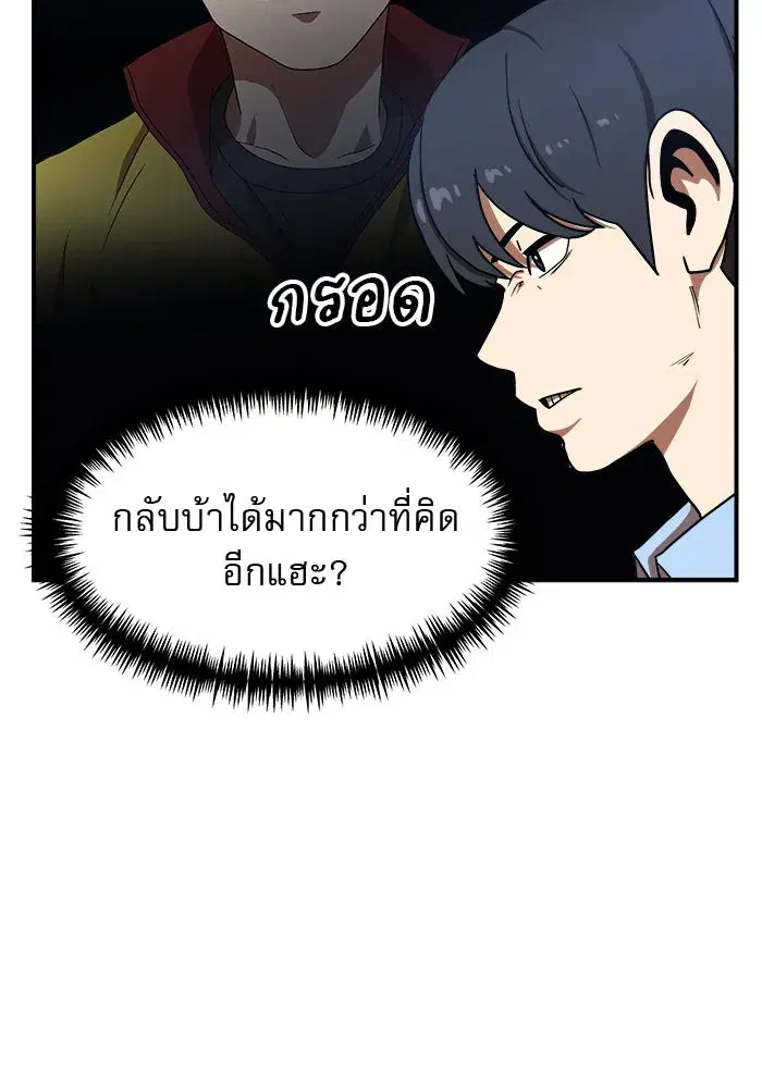หน้า 142 จาก 152