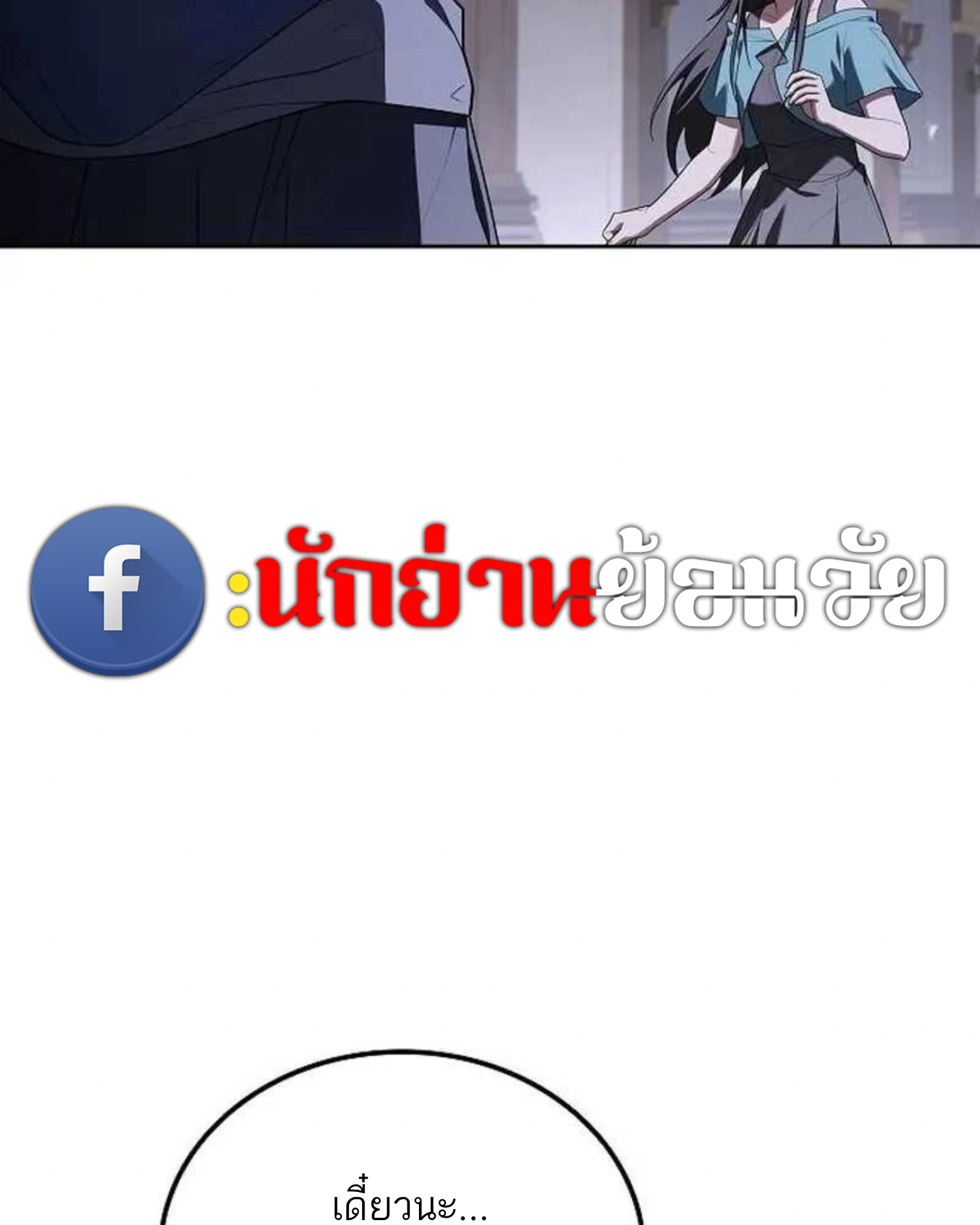 หน้า 9 จาก 204
