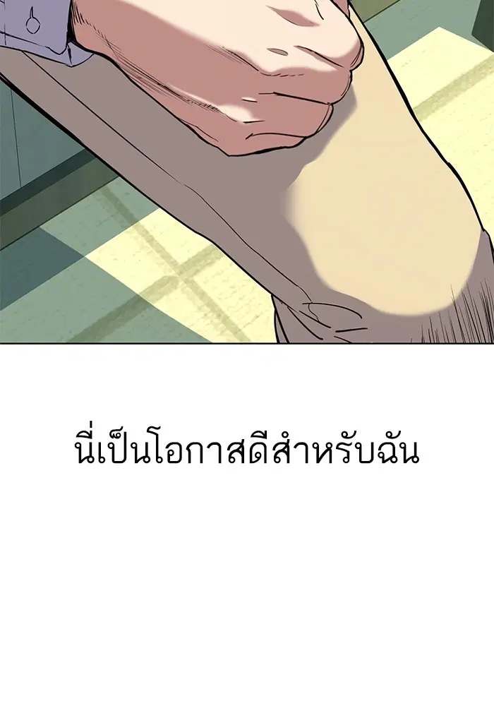 หน้า 30 จาก 114