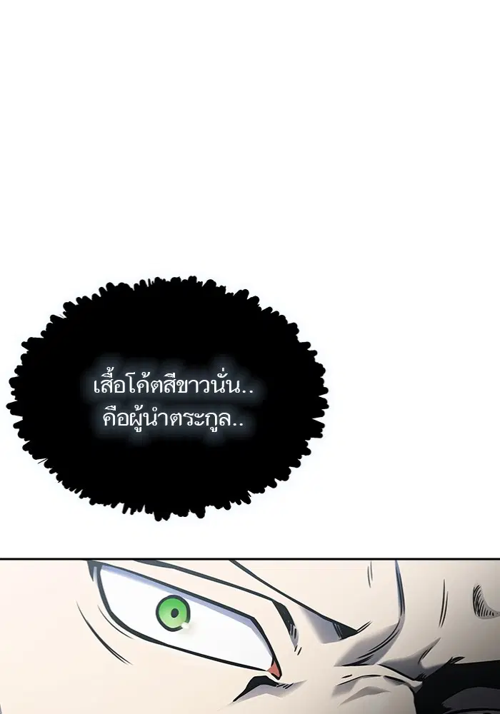 หน้า 101 จาก 135