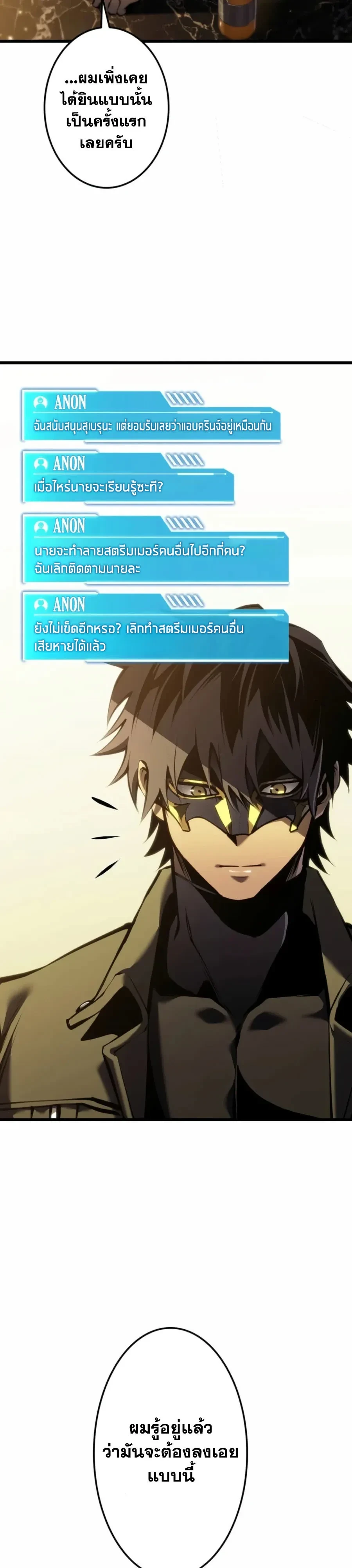 หน้า 46 จาก 55