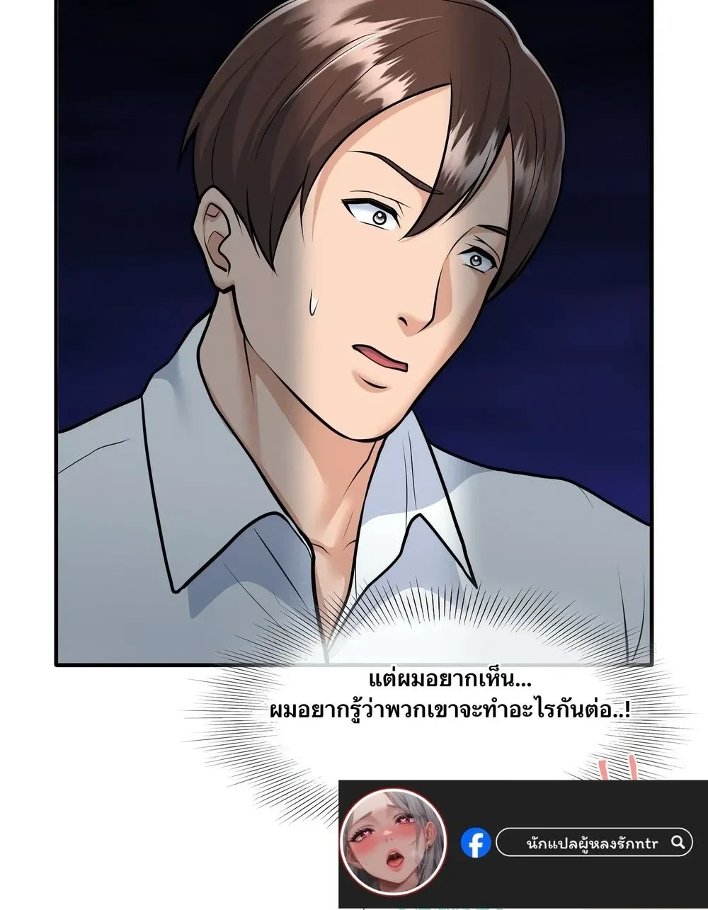 หน้า 16 จาก 16