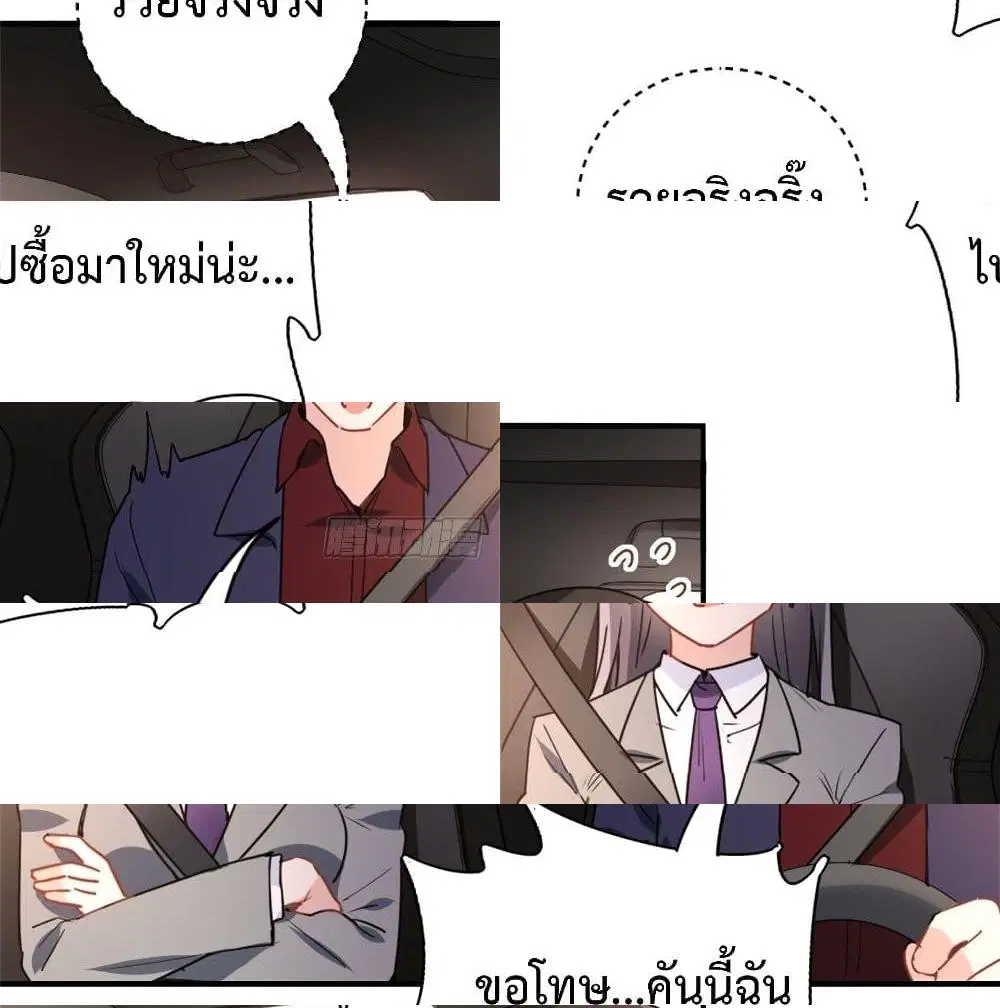 หน้า 11 จาก 13