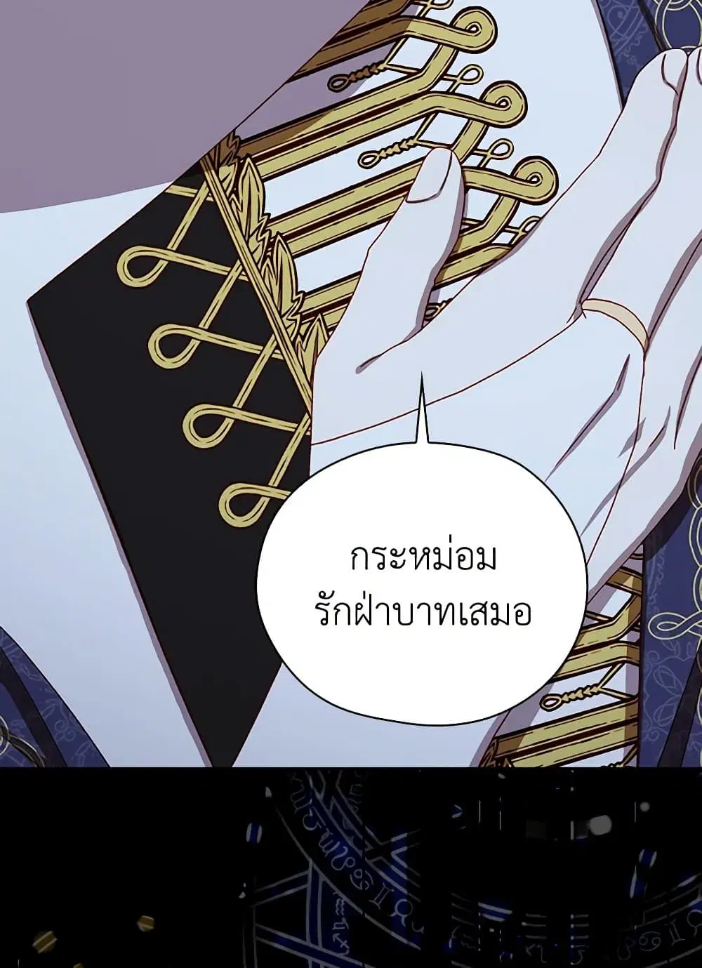 หน้า 51 จาก 73