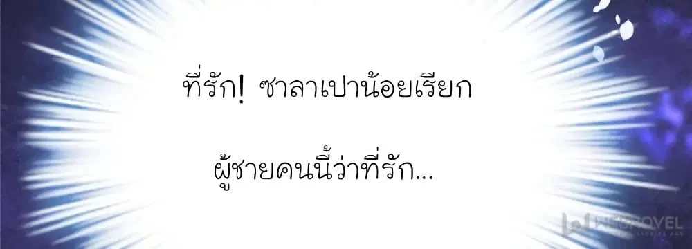หน้า 33 จาก 74