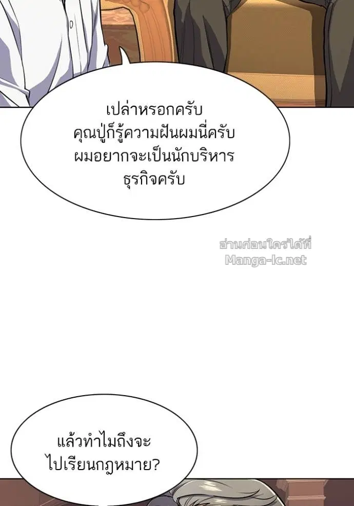 หน้า 39 จาก 118