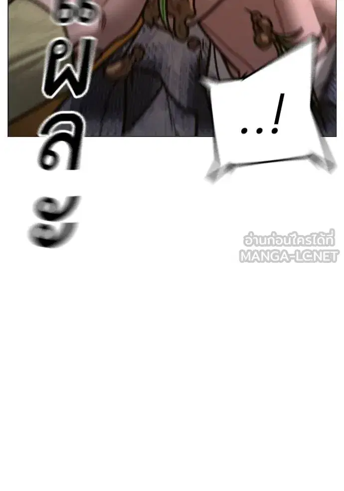 หน้า 94 จาก 178