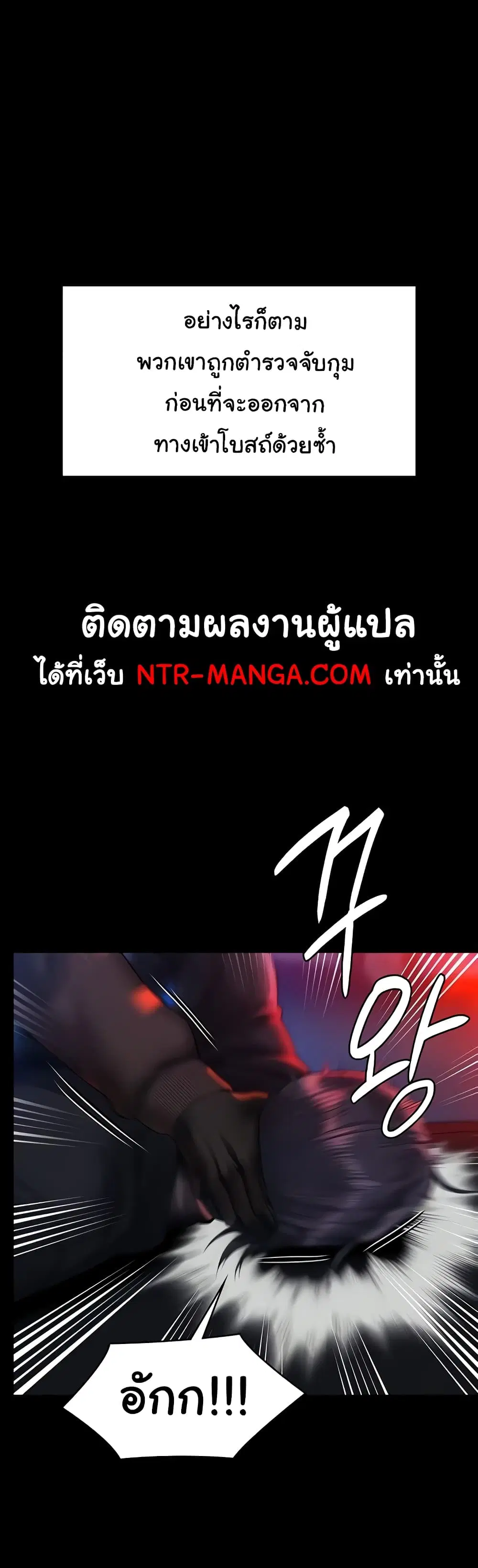 หน้า 47 จาก 60