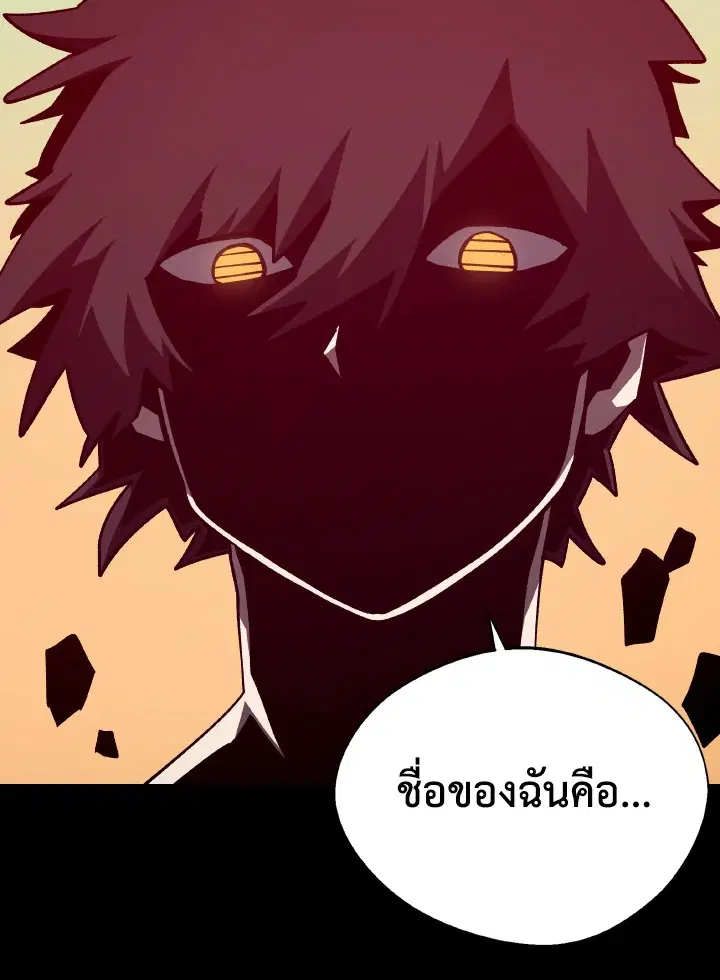 หน้า 107 จาก 112