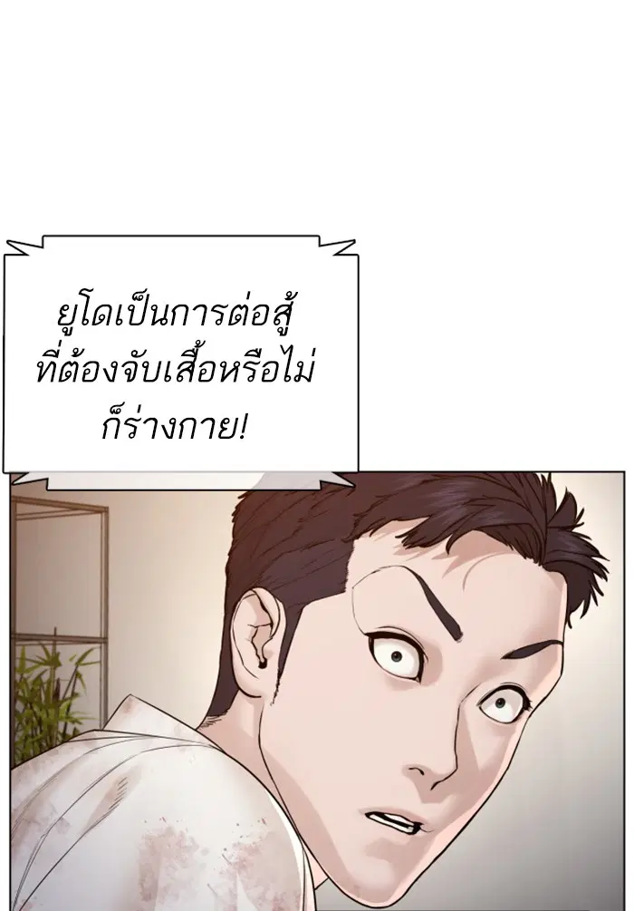 หน้า 36 จาก 144