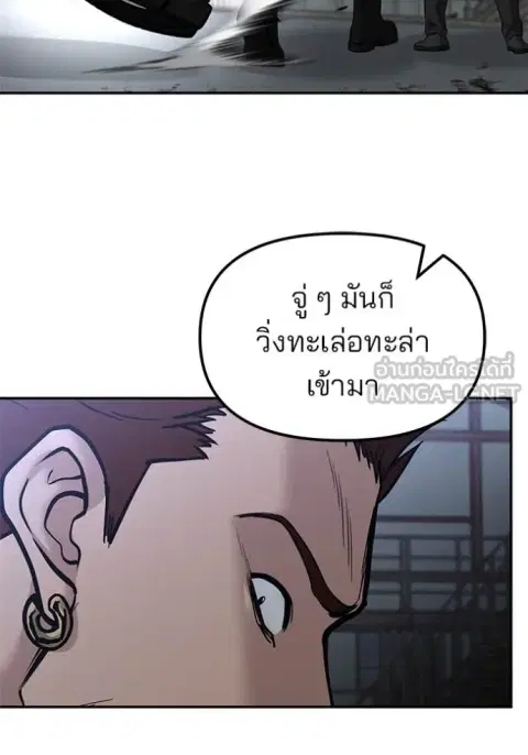 หน้า 20 จาก 177