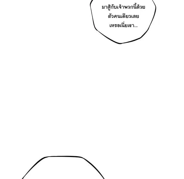 หน้า 14 จาก 127
