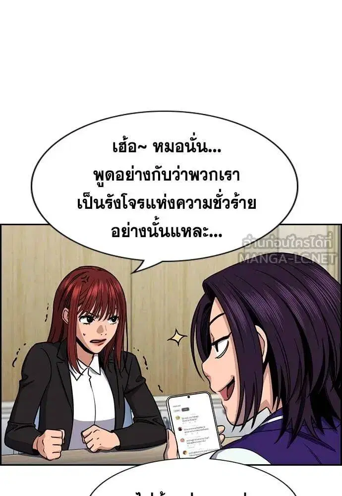 หน้า 98 จาก 129