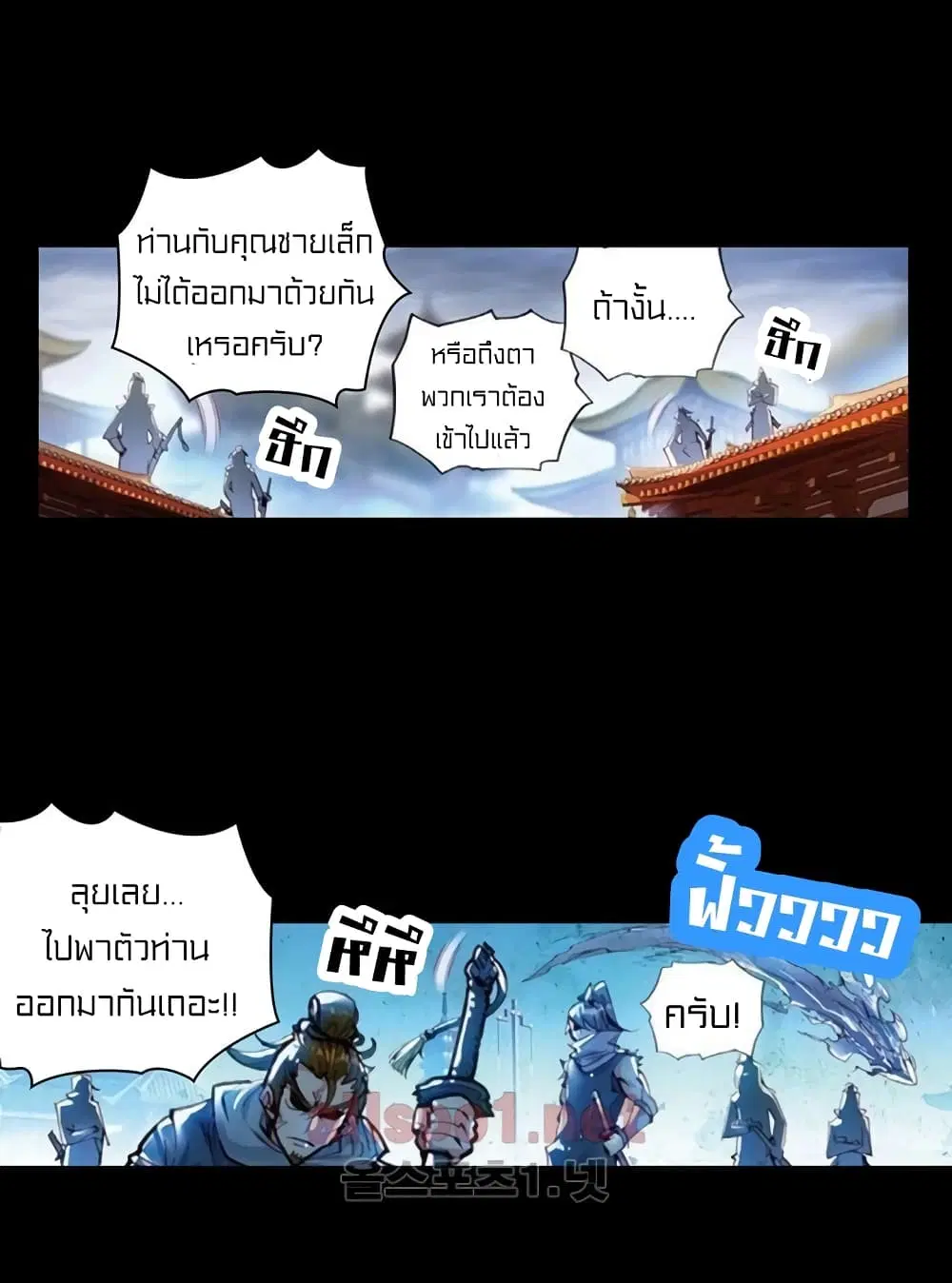 หน้า 42 จาก 47