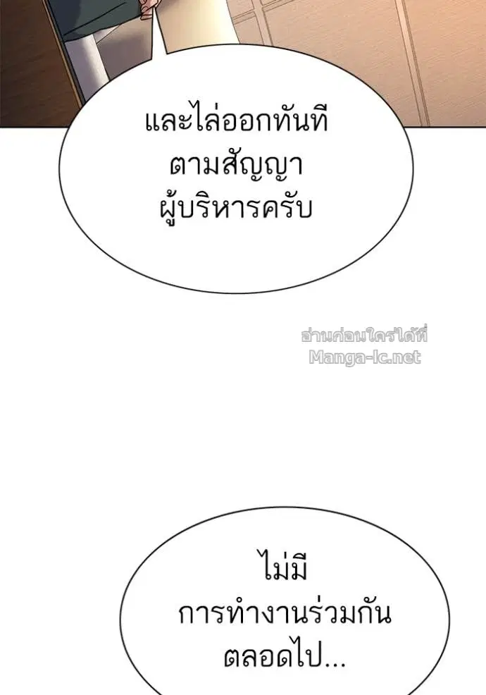 หน้า 72 จาก 144