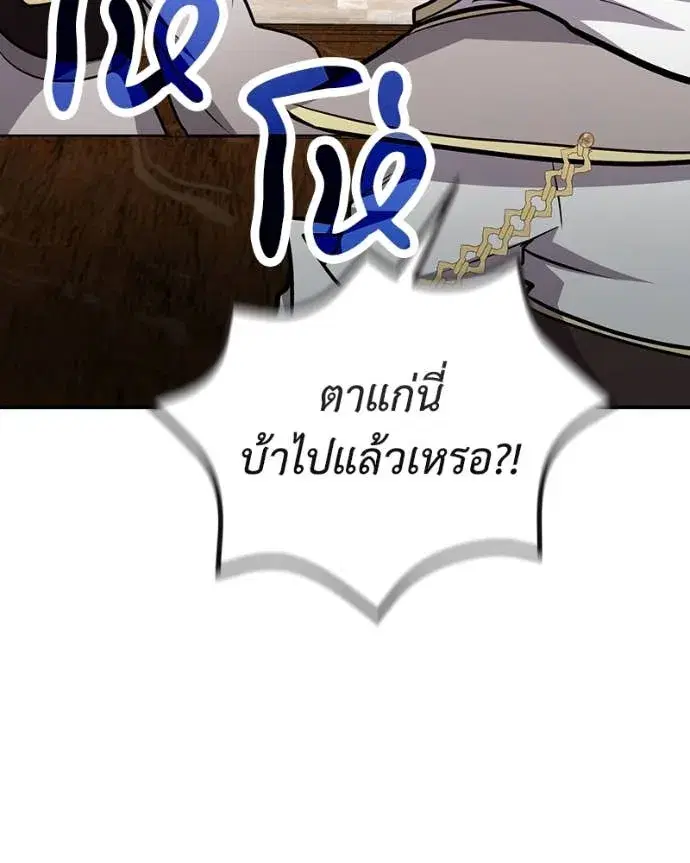 หน้า 126 จาก 148