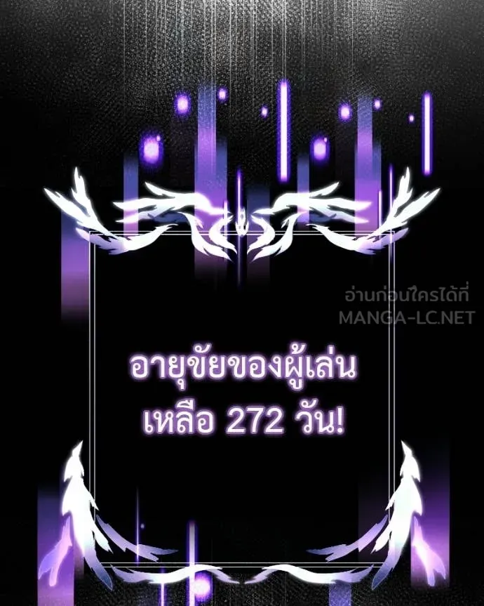 หน้า 49 จาก 192